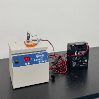 Hach Portable Incubator image 1